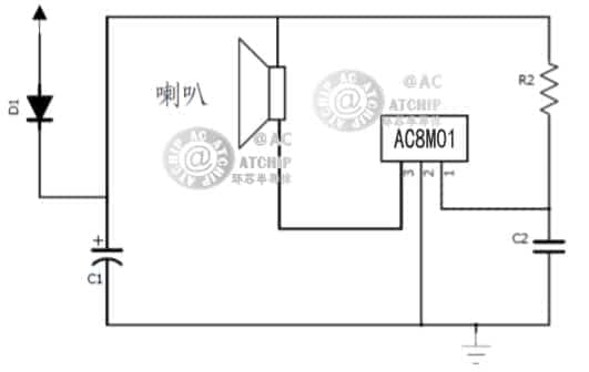 警報(bào)聲音效報(bào)警器芯片接線圖